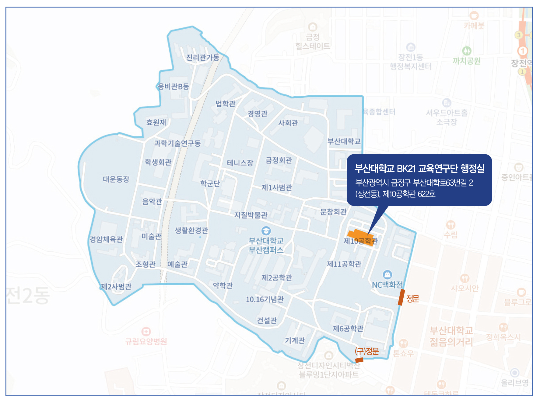부산대학교 지도